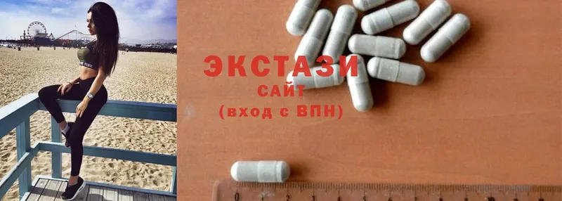 Экстази 300 mg  Нахабино 